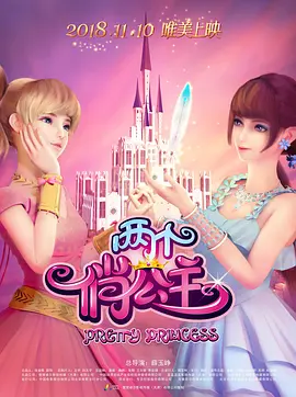 91sp网站在线观看入口